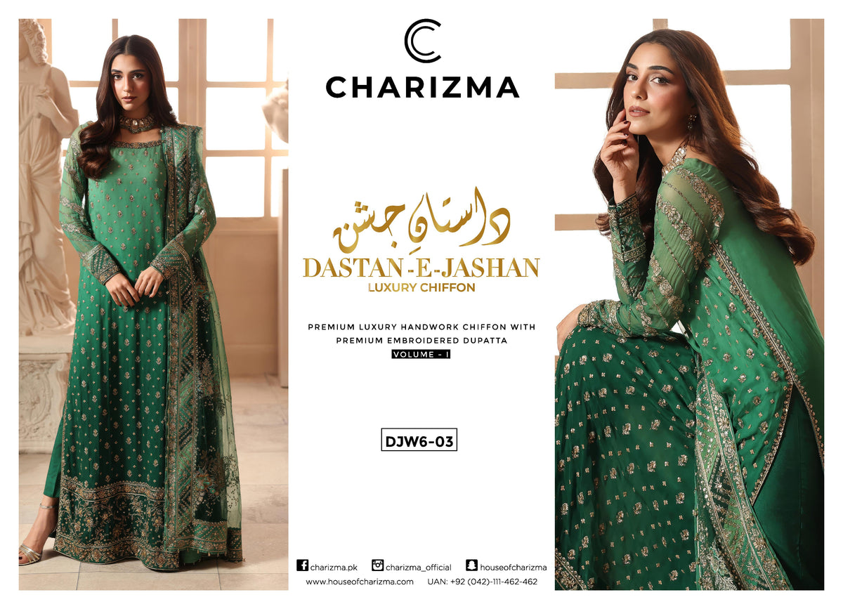 Inlays Charizma Dastan-e-Jashan Luxury Chiffon Vol-01 ’26 – Emerald Green | DJW6-03