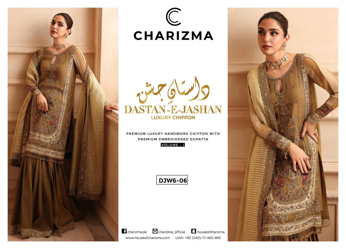 Inlays Charizma Dastan-e-Jashan Luxury Chiffon Vol-01 ’26 – Antique Gold | DJW6-06