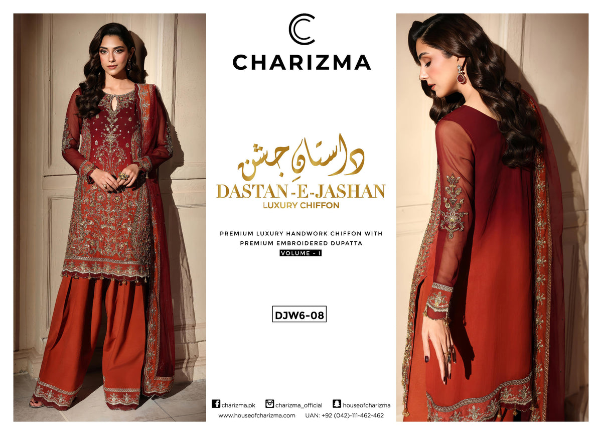 Inlays Charizma Dastan-e-Jashan Luxury Chiffon Vol-01 ’26 – Burnt Orange | DJW6-08