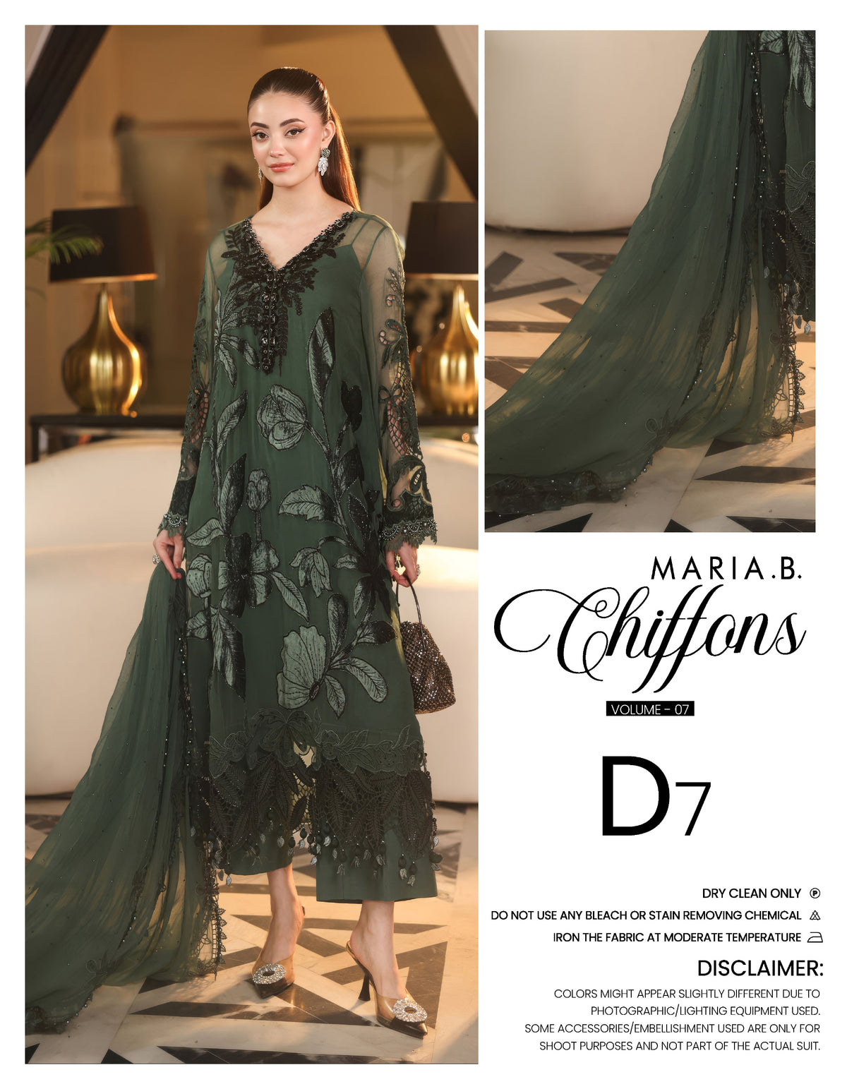 Maria B. Chiffons Vol 07 (D7) - Deep Green Embroidered Pakistani Salwar Suit & Abaya Style Wedding Ensemble