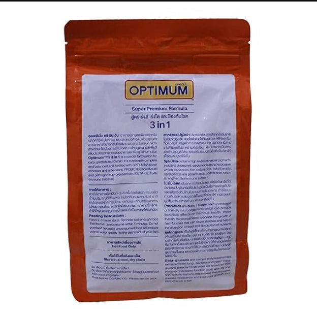 Optimum Goldfish Cichlids Carp Fish Food Aquarium Super Premium Formula 400g
Provide premium nutrition for your goldfish, cichlids, and carp in your Kolkata aquarium with Optimum Goldfish Cichlids Carp Fish Food. This 400g bag of super premium formula pellets is suitable for all life stages and even fish with sensitive stomachs.