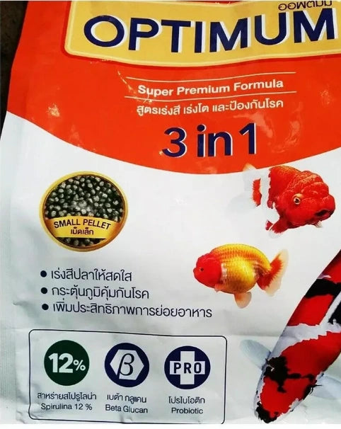 Optimum Goldfish Cichlids Carp Fish Food Aquarium Super Premium Formula 400g
Provide premium nutrition for your goldfish, cichlids, and carp in your Kolkata aquarium with Optimum Goldfish Cichlids Carp Fish Food. This 400g bag of super premium formula pellets is suitable for all life stages and even fish with sensitive stomachs.