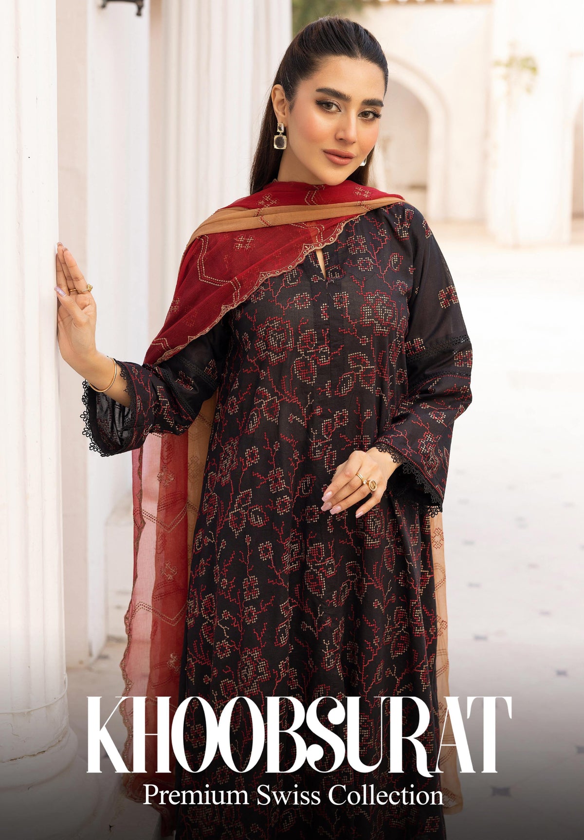 Khoobsurat Premium Swiss