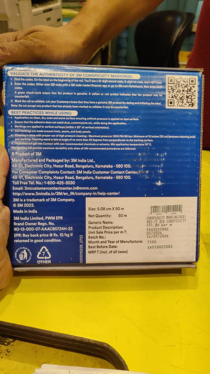 ARAI Approved 3M Capacity Reflective Tape (Red) for Critical Rear Visibility

Enhance the safety of your vehicles, particularly their rear visibility, with this high-quality, ARAI-approved 3M red reflective tape. Engineered with a powerful retro-reflective design and a 3m capacity, this tape provides exceptional visibility, a crucial factor in preventing rear-end collisions, especially during low-light conditions.