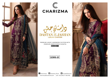 Inlays Charizma Dastan-e-Jashan Luxury Chiffon Vol-01 ’26 – Plum | DJW6-01