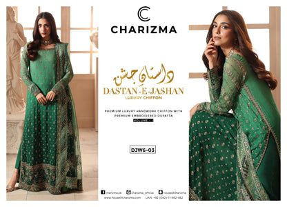 Inlays Charizma Dastan-e-Jashan Luxury Chiffon Vol-01 ’26 – Emerald Green | DJW6-03