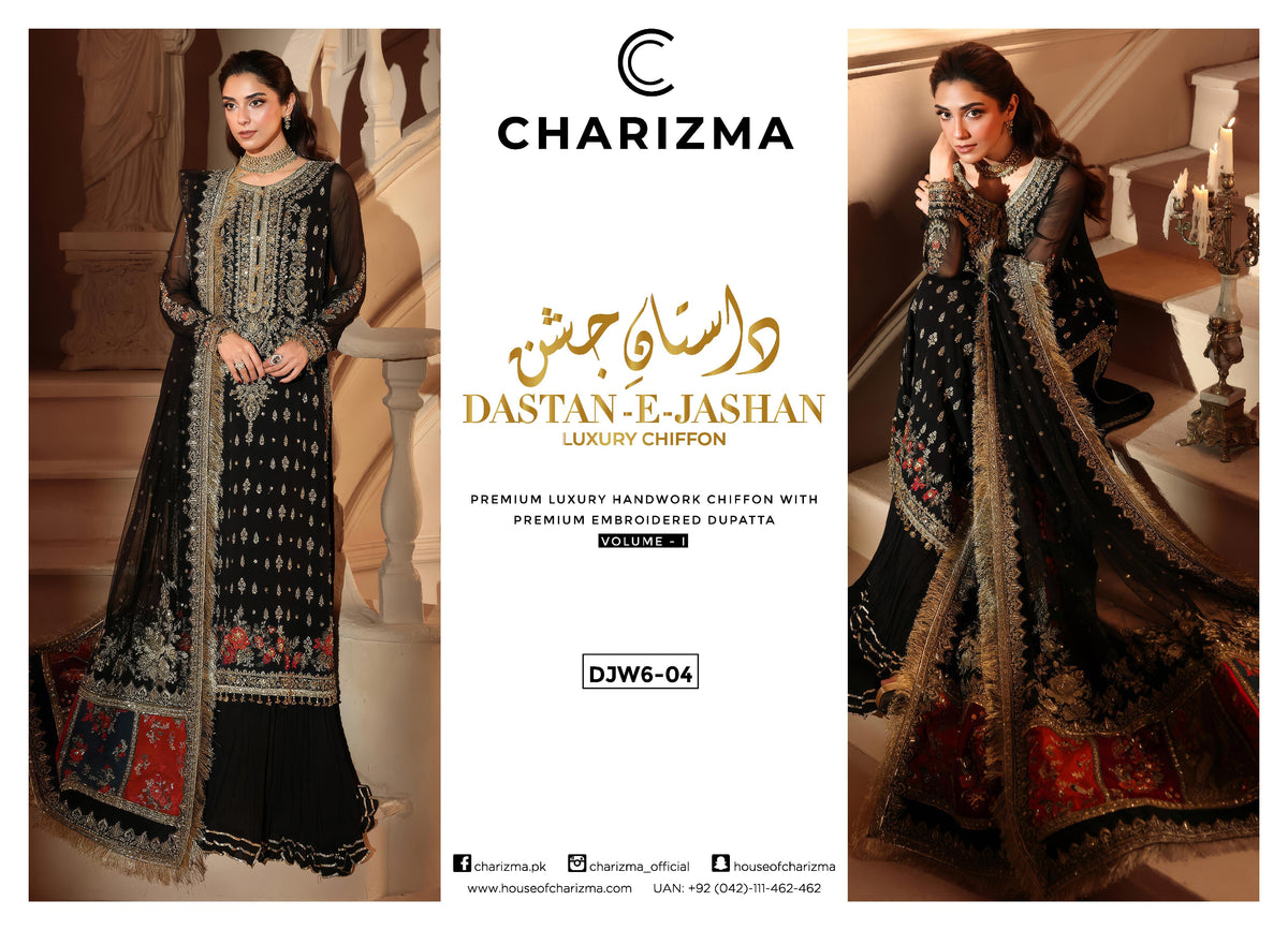 Inlays Charizma Dastan-e-Jashan Luxury Chiffon Vol-01 ’26 – Black | DJW6-04