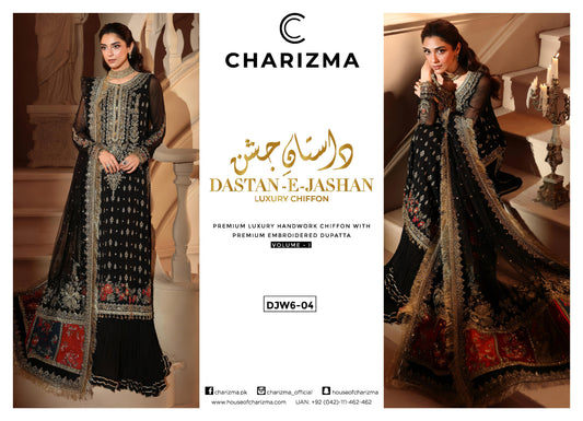 Inlays Charizma Dastan-e-Jashan Luxury Chiffon Vol-01 ’26 – Black | DJW6-04