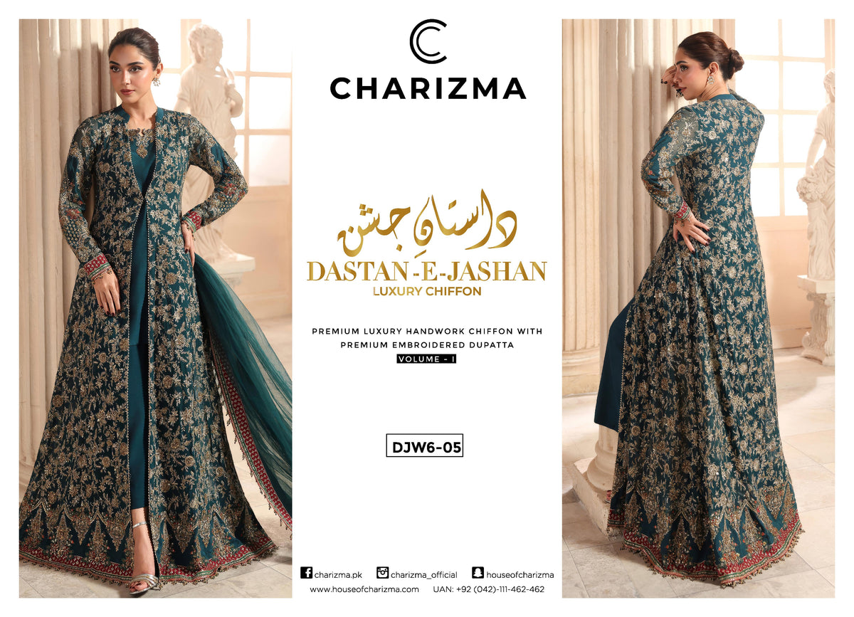 Inlays Charizma Dastan-e-Jashan Luxury Chiffon Vol-01 ’26 – Deep Teal | DJW6-05