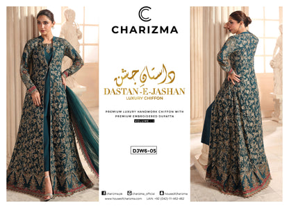 Inlays Charizma Dastan-e-Jashan Luxury Chiffon Vol-01 ’26 – Deep Teal | DJW6-05