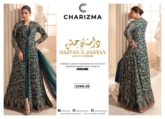 Inlays Charizma Dastan-e-Jashan Luxury Chiffon Vol-01 ’26 – Deep Teal | DJW6-05