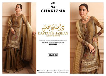 Inlays Charizma Dastan-e-Jashan Luxury Chiffon Vol-01 ’26 – Antique Gold | DJW6-06