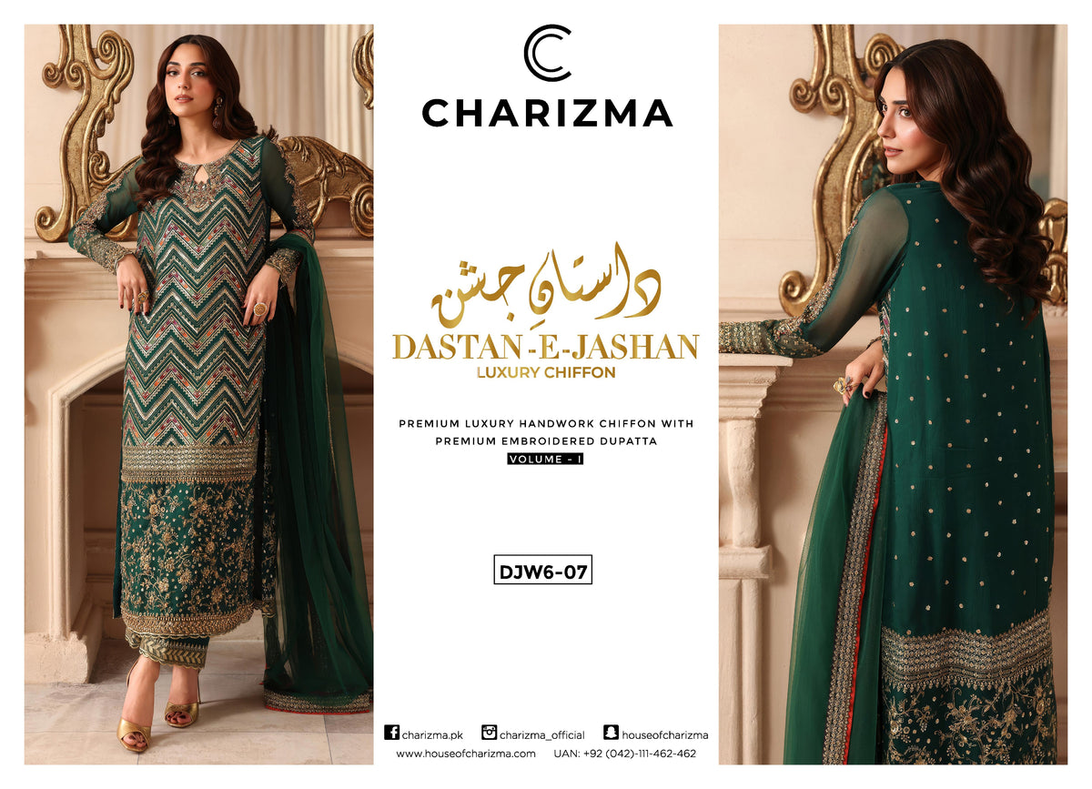 Inlays Charizma Dastan-e-Jashan Luxury Chiffon Vol-01 ’26 – Forest Green | DJW6-07