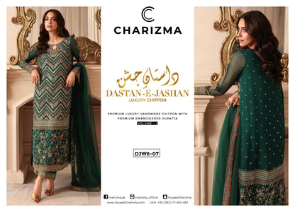 Inlays Charizma Dastan-e-Jashan Luxury Chiffon Vol-01 ’26 – Forest Green | DJW6-07