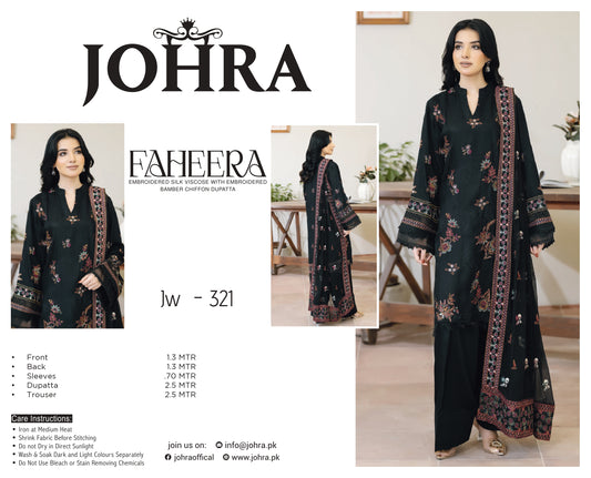 Inlays Johra Faheera Embroidered Viscose – Black | Jw-321