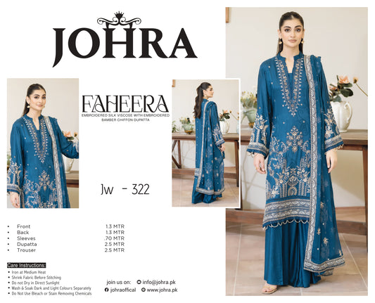 Inlays Johra Faheera Embroidered Viscose – Deep Teal | Jw-322