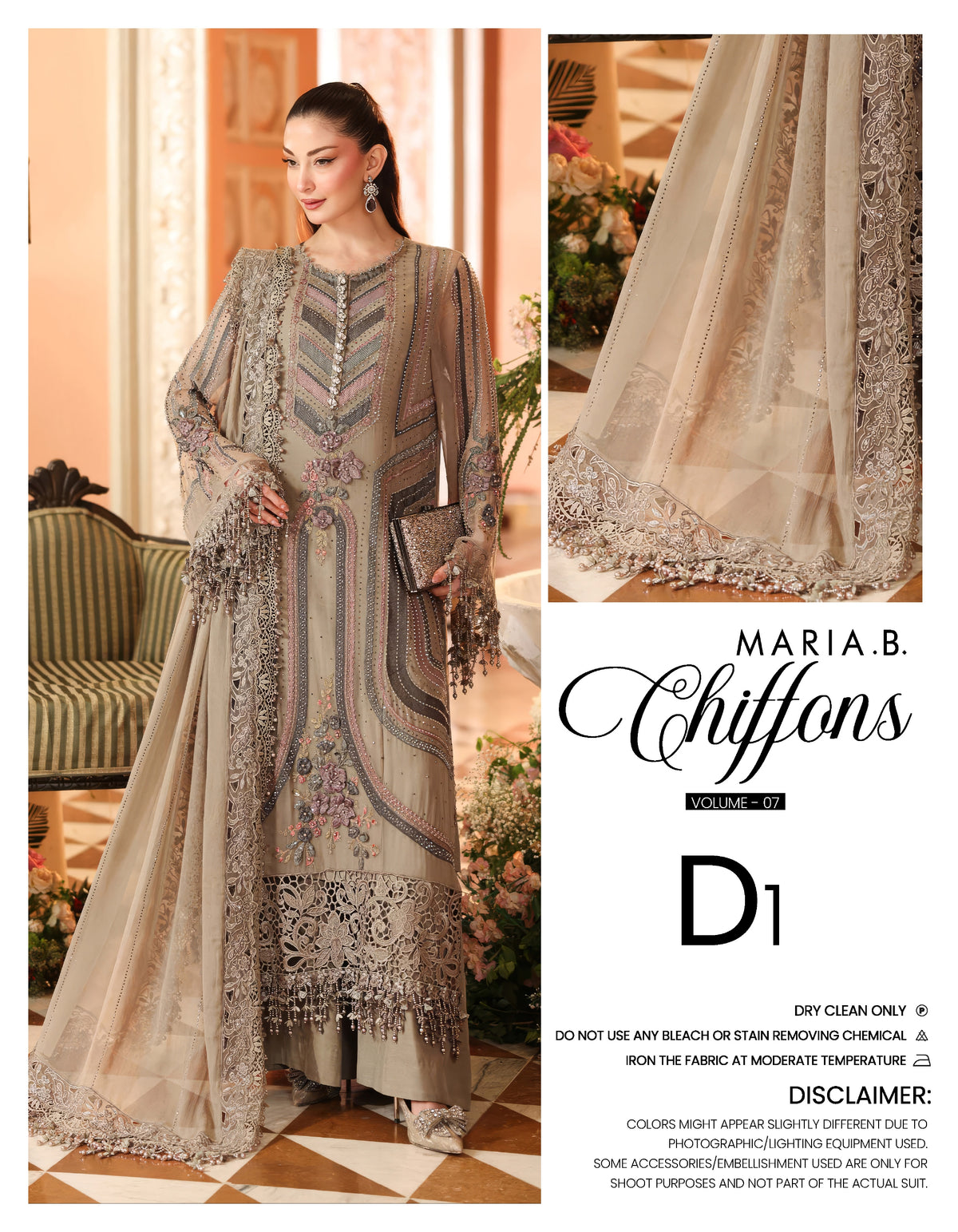 Maria B. Chiffons Volume 07 - Design D1 - Embroidered Beige Suit