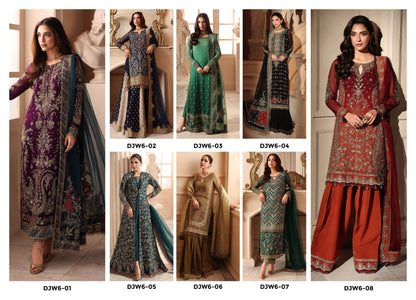 Inlays Charizma Dastan-e-Jashan Luxury Chiffon Vol-01 ’26 – Emerald Green | DJW6-03