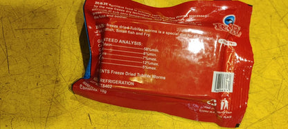 Royal Feast Dried Tubifex Worms 10g

Treat your aquatic pets in Kolkata to a nutritious and delicious meal with Royal Feast Dried Tubifex Worms. This convenient 10g pack is perfect for fish, reptiles, and other aquatic animals, providing a high-protein food source that promotes healthy growth and vibrant colors in your Kolkata aquariums and terrariums.