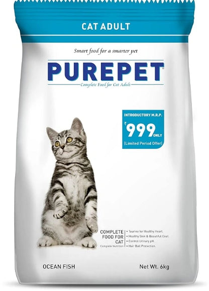 PUREPET Adult Cat Food - Seafood Kibble for Healthy Cats in Kolkata

Provide your adult cat in Kolkata with the balanced nutrition they need with PUREPET Adult Cat Food in a delicious Seafood flavour. These easy-to-serve kibble bites are specially formulated to cater to various needs of adult cats, including active lifestyles, sensitive stomachs, and hairball control.