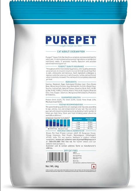 PUREPET Adult Cat Food - Seafood Kibble for Healthy Cats in Kolkata

Provide your adult cat in Kolkata with the balanced nutrition they need with PUREPET Adult Cat Food in a delicious Seafood flavour. These easy-to-serve kibble bites are specially formulated to cater to various needs of adult cats, including active lifestyles, sensitive stomachs, and hairball control.