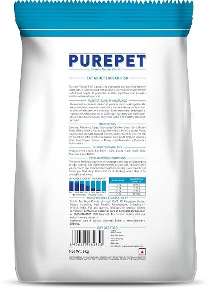 PUREPET Adult Cat Food - Seafood Kibble for Healthy Cats in Kolkata

Provide your adult cat in Kolkata with the balanced nutrition they need with PUREPET Adult Cat Food in a delicious Seafood flavour. These easy-to-serve kibble bites are specially formulated to cater to various needs of adult cats, including active lifestyles, sensitive stomachs, and hairball control.